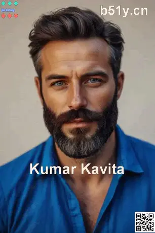 Portrait of Kumar Kavita, product manager for jio lottery user experience in India