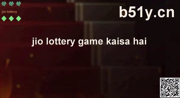 Jio lottery game kaisa hai review image for Indian users