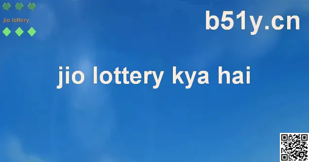 Jio Lottery Kya Hai explained for Indian users in 2025